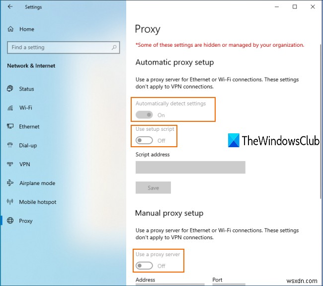 Windows11/10でプロキシを無効にする方法またはプロキシ設定の変更を防ぐ方法 