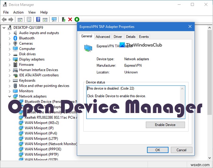Windows11/10でデバイスマネージャーを開く方法 