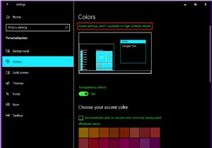 【Windows 11/10】「一部の設定はハイコントラストモードでは使用できません」エラーの対処法