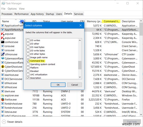 Windows11/10のタスクマネージャーでコマンドラインを表示する方法 