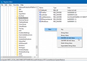 Windows 11/10で起動時にシステムの復元ポイントを自動的に作成する方法