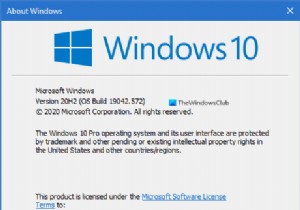 Windows 10 バージョン20H2(2020年10月更新)で削除された機能とは?