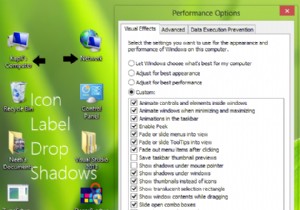 【解決法】Windows 11/10でデスクトップアイコンのラベルに付くドロップシャドウ（影）を消す方法
