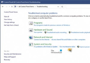 パフォーマンスを向上させるためにWindows11/10を最適化するための初心者向けのヒント 