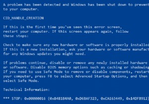 Windows11/10での0x00000016ブルースクリーンエラーを修正 