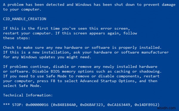 Windows11/10での0x00000016ブルースクリーンエラーを修正 