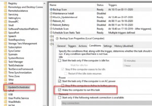 Windows10でスケジュールされたUpdateOrchestratorスキャンを無効にする方法 