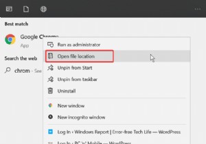 Chromeブラウザでシステム印刷ダイアログを有効・無効に切り替える方法【Windows 10対応】