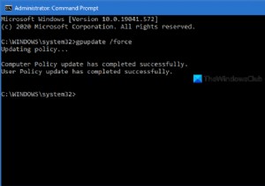 Windows11/10でグループポリシーの更新を強制する方法 
