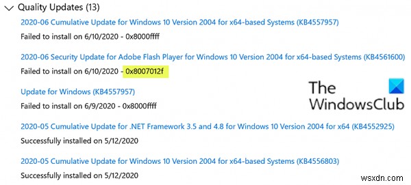 Windows10でのWindowsUpdateエラー0x8007012fを修正します 