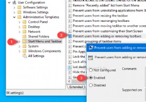 ユーザーがWindowsのタスクバーにツールバーを追加・削除・調整できないようにする方法