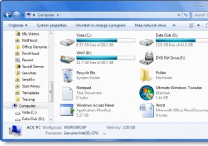 Windows 10のこのPCフォルダーにあるファイル、フォルダー、プログラムを表示します 