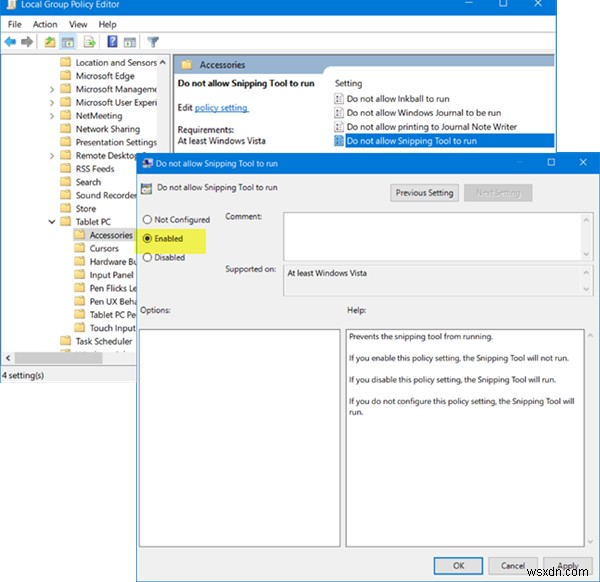 Windows11/10でSnippingToolまたはPrintScreenを有効または無効にする方法 