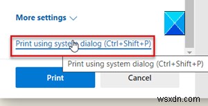 Windows10でMicrosoftEdgeブラウザーから印刷する方法 