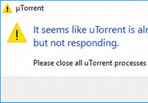 Windows 11/10でuTorrentが応答しない問題を解決する方法
