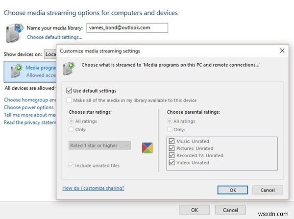 WindowsコンピュータをDLNAストリーミングサーバーに変える方法 