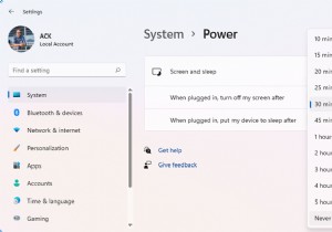 Windows11/10で画面表示がオフにならないようにする方法 