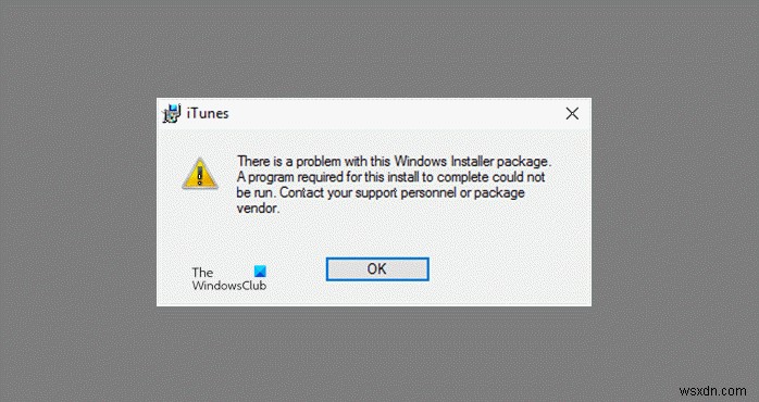 Apple iCloud.exeが開いていない、同期していない、またはWindows11/10で動作していない 