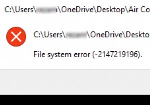 Windows11/10でファイルシステムエラー2147219196を修正 