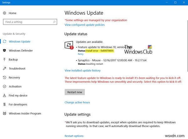 WindowsUpdateエラーコード0x80070005を修正 