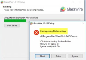 Windows11/10で書き込むためのファイルを開く際のエラーを修正 
