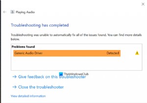 Windows 11/10で「汎用オーディオドライバーが検出されました」と表示される原因と対処法