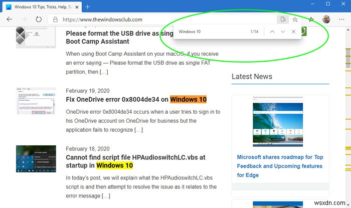 Windows11/10の任意のブラウザでWebページ上の単語を検索する方法 