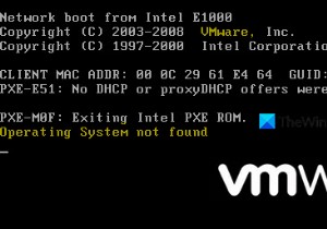 【解決】VMwareで「オペレーティングシステムが見つかりません」ブートエラーが出たときの対処法