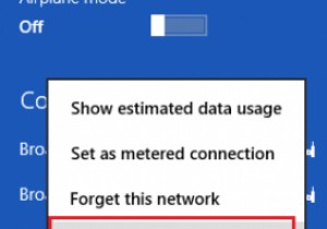 ホームグループネットワーク上でWindowsでファイルを共有する方法 