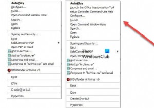 USB / DVD/CDの自動実行ファイルを作成する方法 