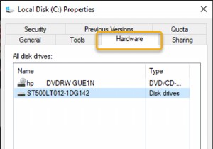 Windows 10のドライブのプロパティに「ハードウェア」タブを追加・削除する方法