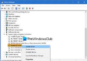 Windows 11/10でハイCPUを使用したHDAudioバックグラウンドプロセス（RAVBg64.exe） 