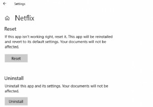 NetflixアプリがWindows 11/10で動作しないときの対処法を徹底解説