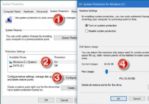 Windows 11/10でシステムの復元のディスク容量と作成間隔を設定する方法