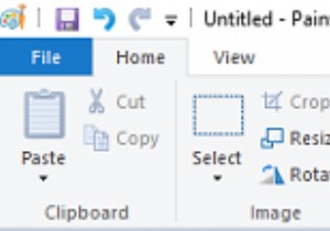 Windows11/10のMicrosoftペイントでテキストを追加してフォントの色を変更する方法 