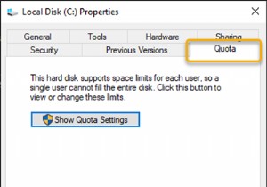 Windows10のドライブプロパティで[クォータ]タブを追加または削除する方法 