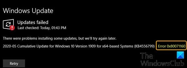 WindowsUpdateエラー0x80071160を修正します 