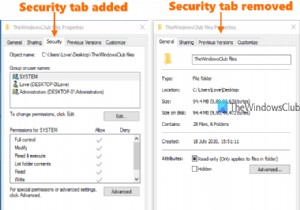 Windows 10のファイルエクスプローラーで[セキュリティ]タブを追加または削除するにはどうすればよいですか？ 