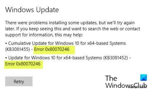 Windows10でのWindowsUpdateエラー0x80070246を修正します 