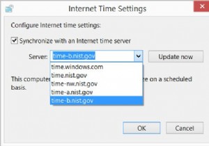 Windows 11/10でシステム時計の精度を確認する方法