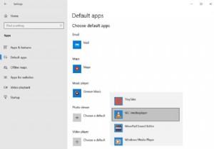 【Windows 10】VLCをデフォルトのメディアプレーヤーに設定する3つの方法