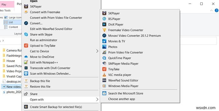 VLCをWindows10のデフォルトのメディアプレーヤーにする方法 