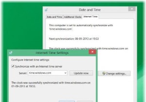 Windows11/10でインターネット時間の更新間隔を変更する方法 