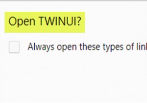 Windows10でのTWINUIエラーを修正 