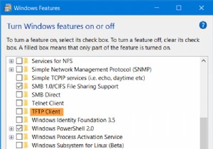 Windows11/10でTFTPクライアントを有効にする方法 