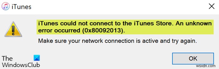 不明なエラーが発生しました（0x80092013）–Windows10のiTunesStore 