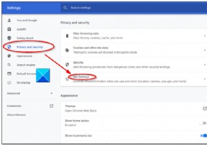 Windows 10のChromeでAccuWeatherのポップアップ通知を停止する方法