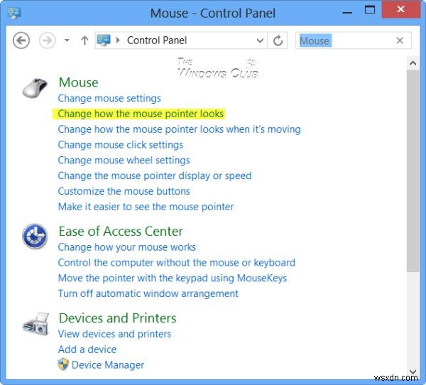 Windowsマウスポインタシャドウ機能を無効または有効にする方法 