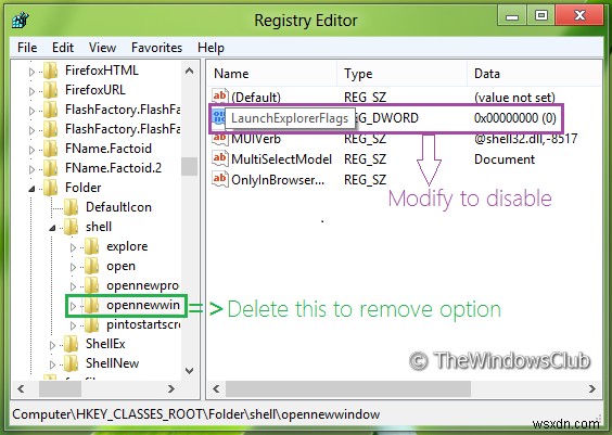 Windowsファイルエクスプローラーの新しいウィンドウのコンテキストメニューオプションで[フォルダーを開く]を削除する 