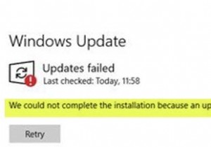 更新サービスがシャットダウンまたは停止していたため、インストールを完了できませんでした 